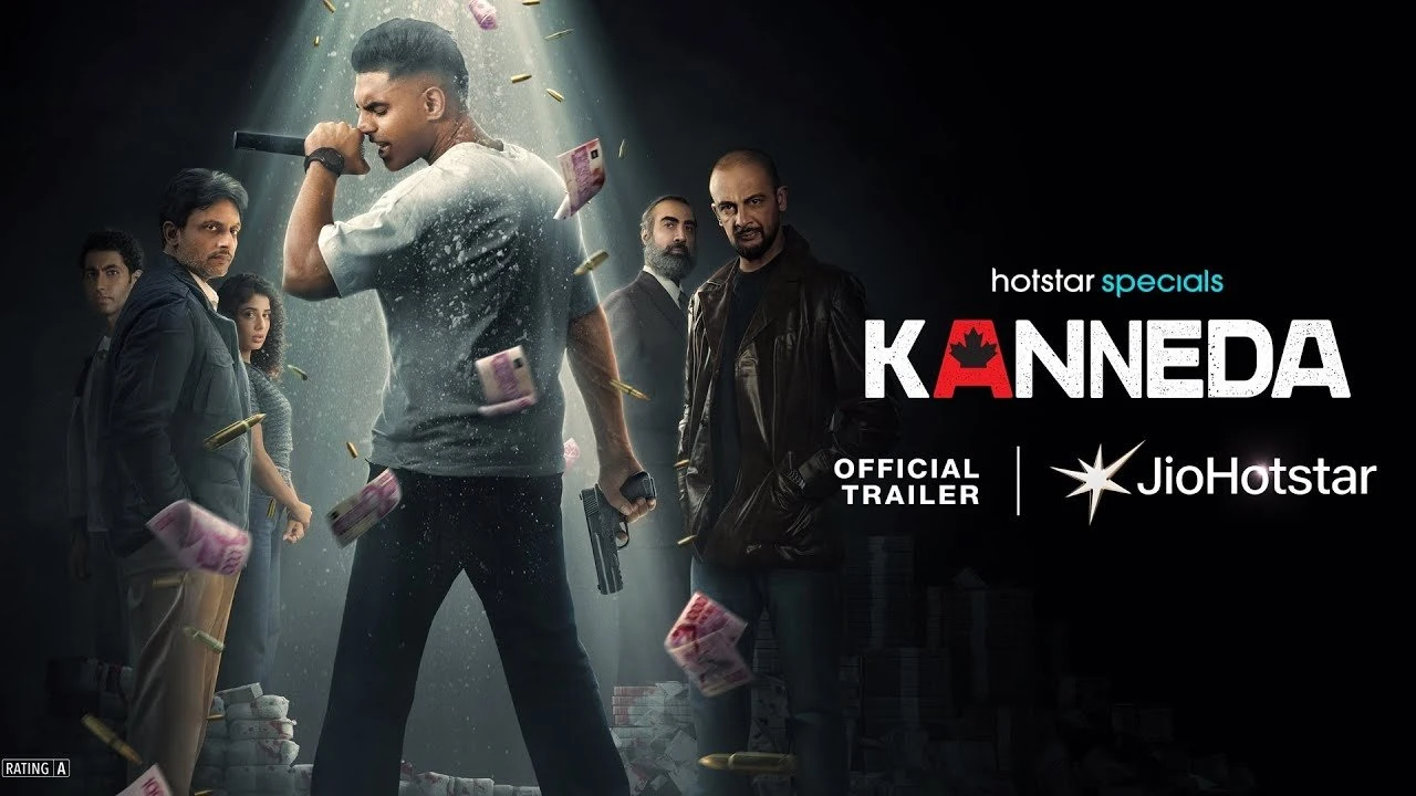 Foto de Kanneda