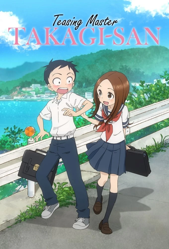 Poster  de Teasing Master Takagi-san en inglés