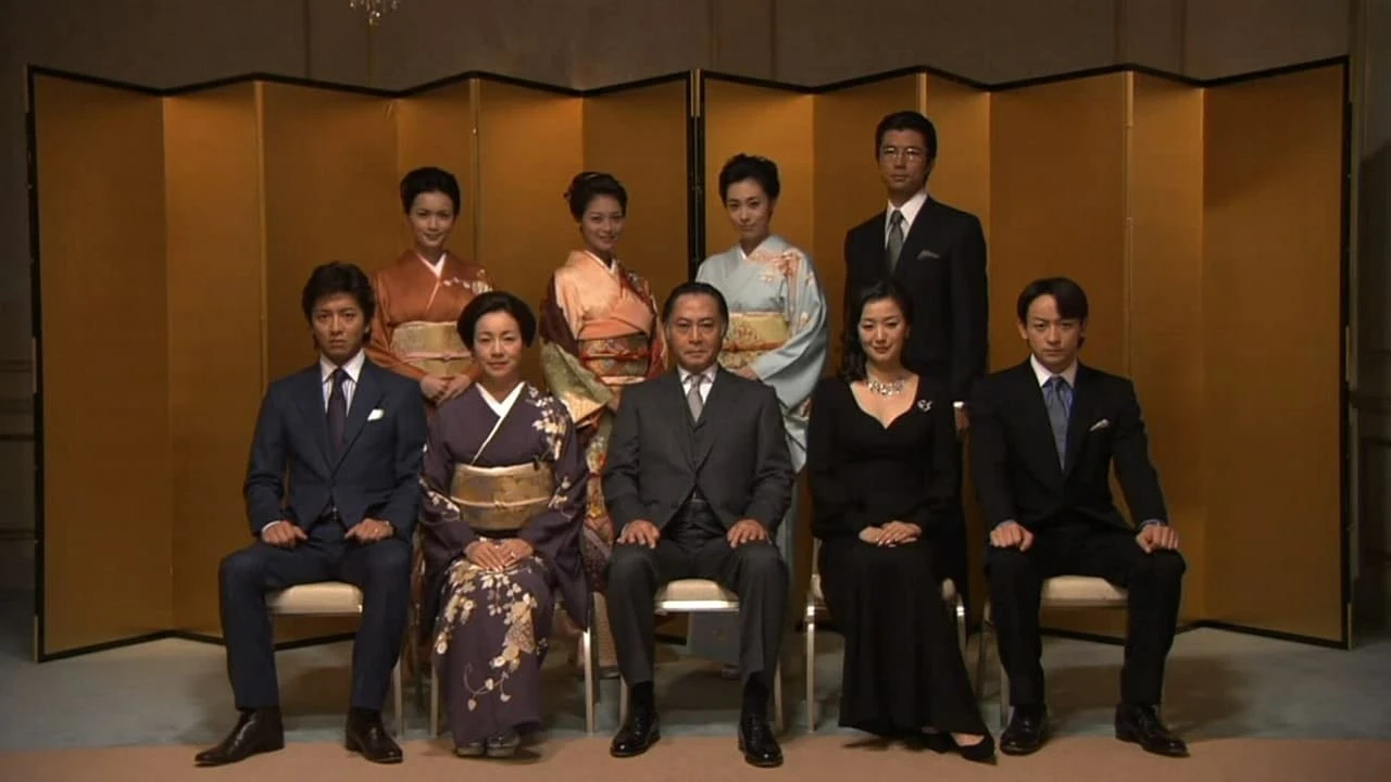 Foto de Karei naru ichizoku