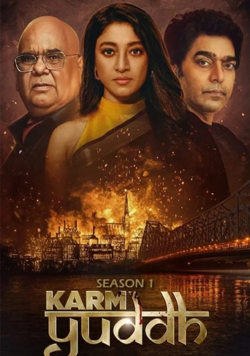 Poster  de la temporada 1 de Karm Yuddh