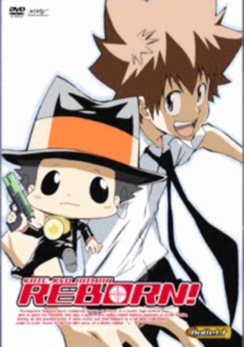 Poster  de la temporada 1 de REBORN!