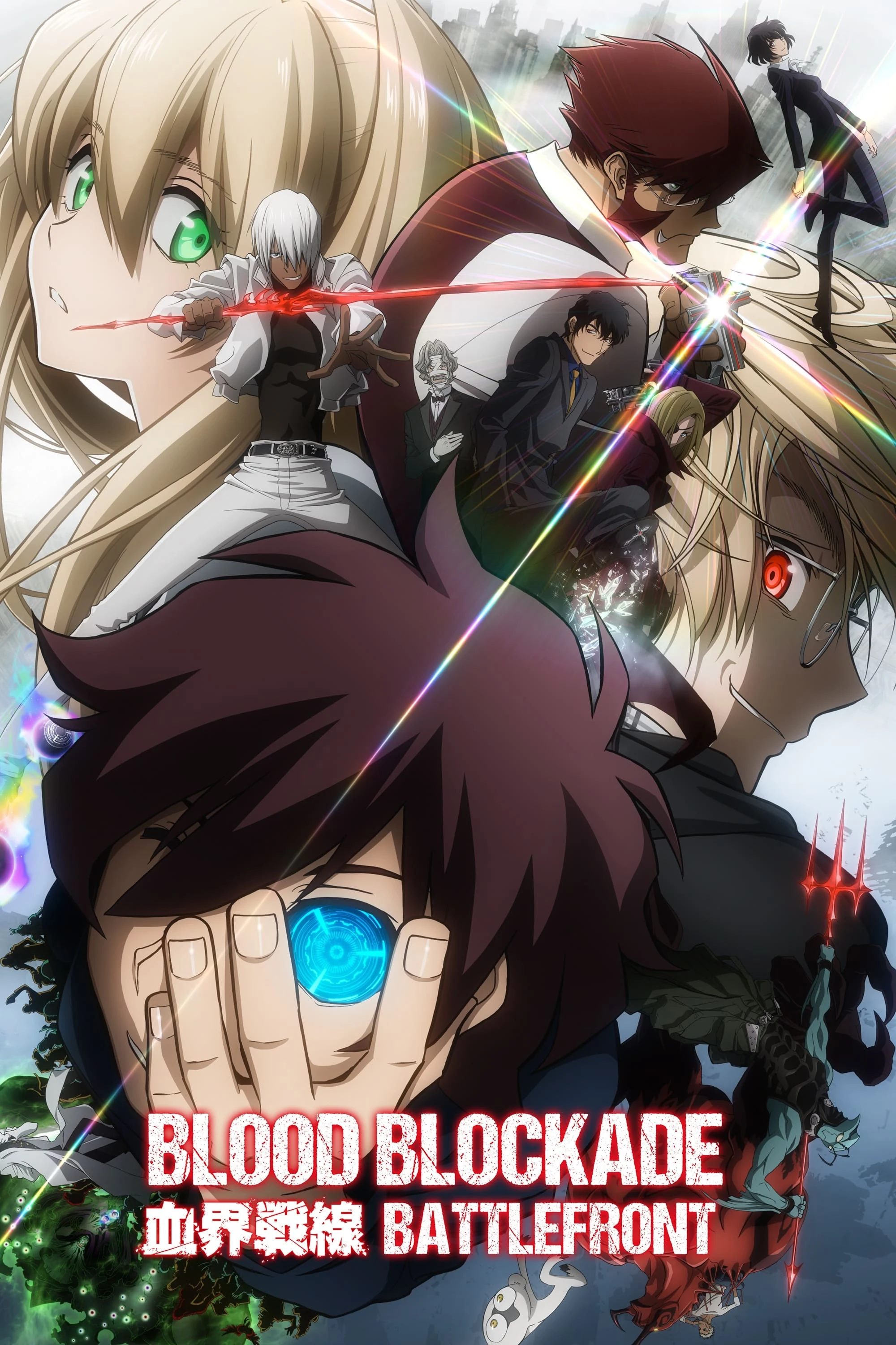 Poster  de Kekkai Sensen en inglés