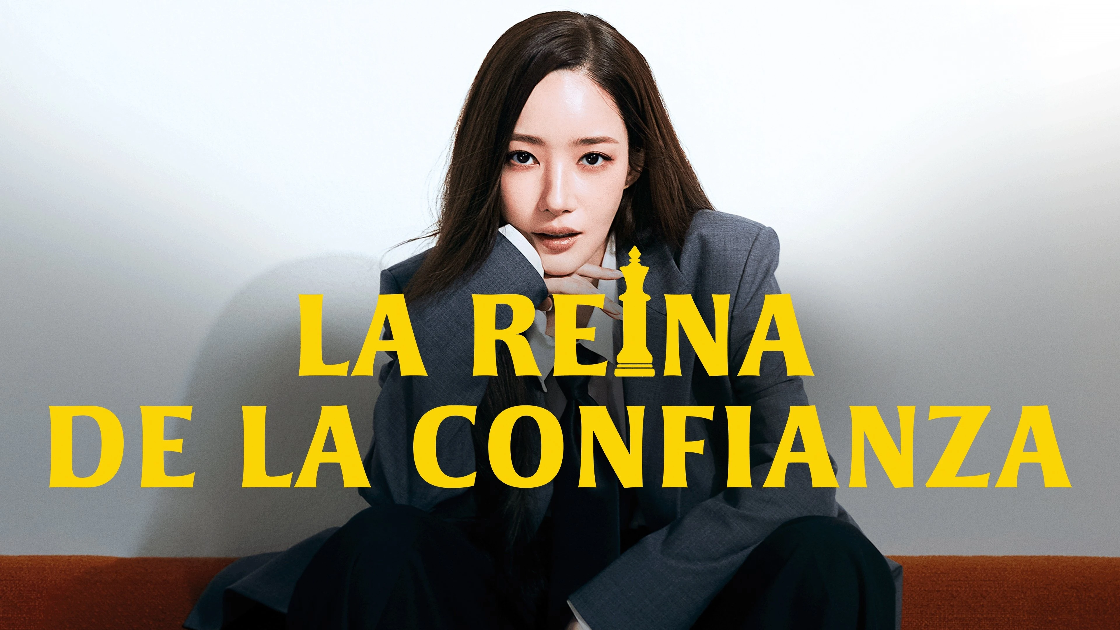 Foto de Confidence Queen