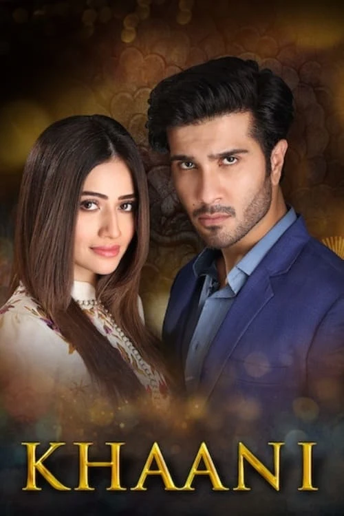 Poster  de Khaani en inglés
