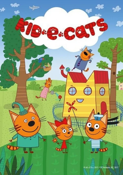 Poster  de la temporada 1 de Kid-E-Cats
