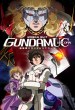 Mobile Suit Gundam UC (Unicorn)