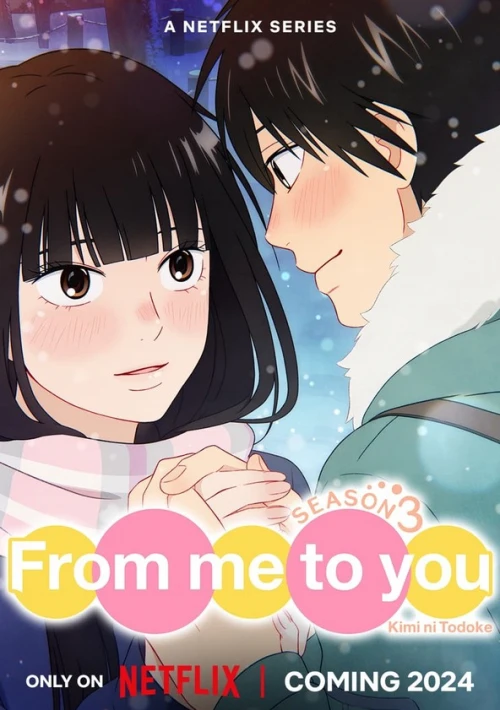 Poster  de la temporada 3 de From Me to You: Kimi ni Todoke
