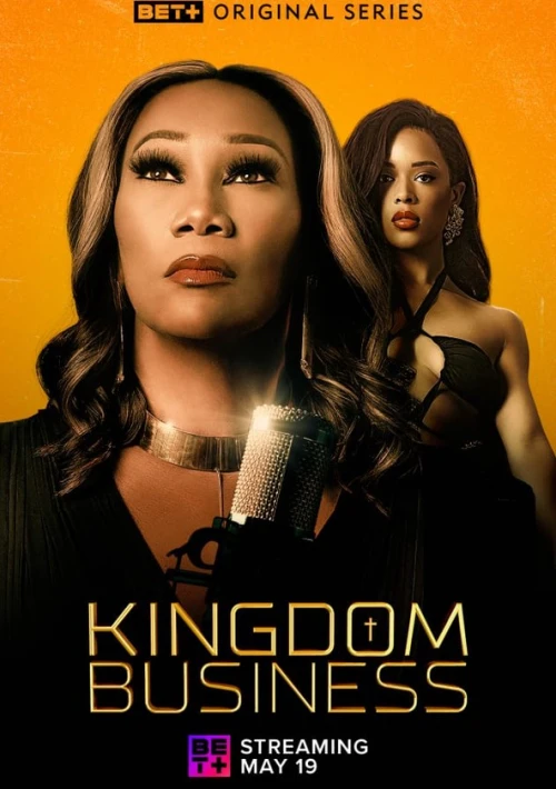 Poster  de la temporada 1 de Kingdom Business