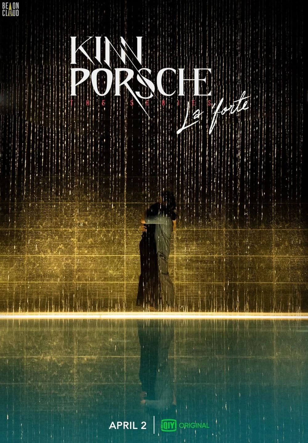 Poster  de KinnPorsche