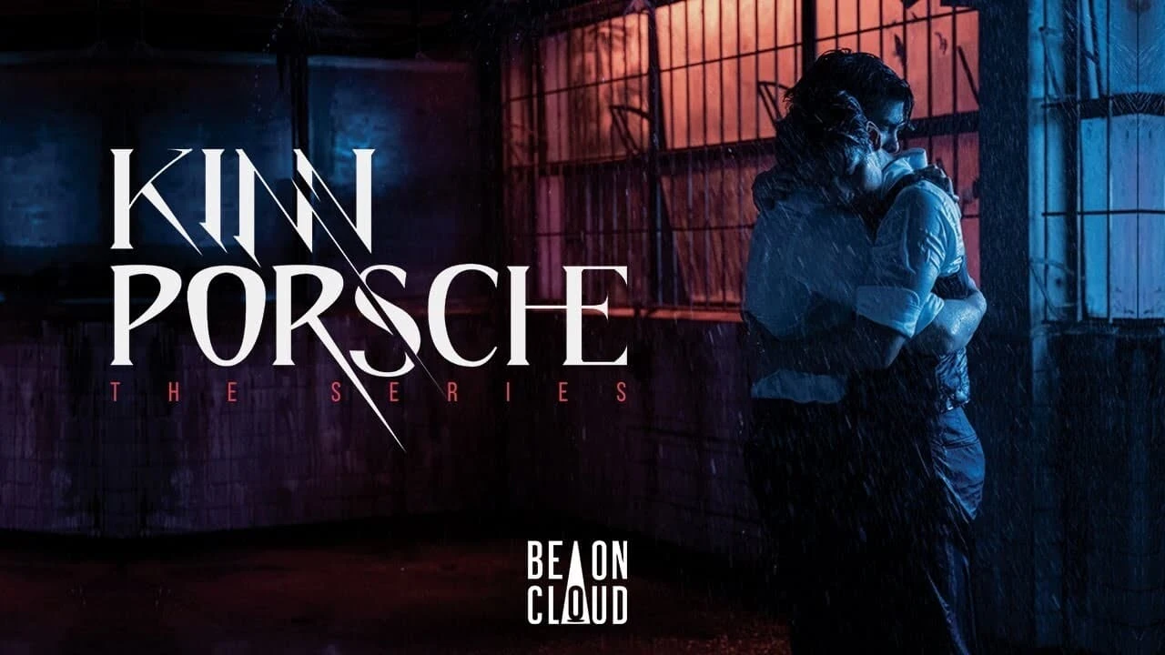 Foto de KinnPorsche