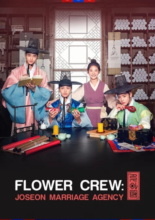 Poster  de la temporada 1 de Flower Crew: Joseon Matchmaking Maneuver Agency