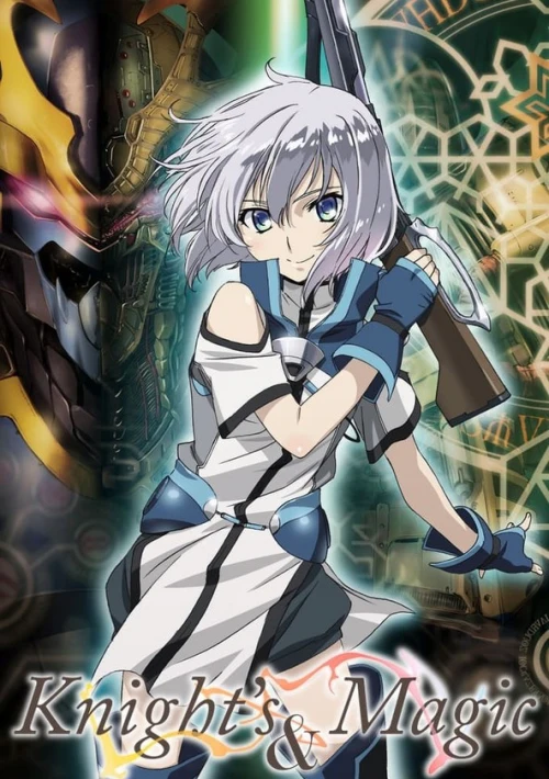 Poster  de la temporada 1 de Knight's & Magic