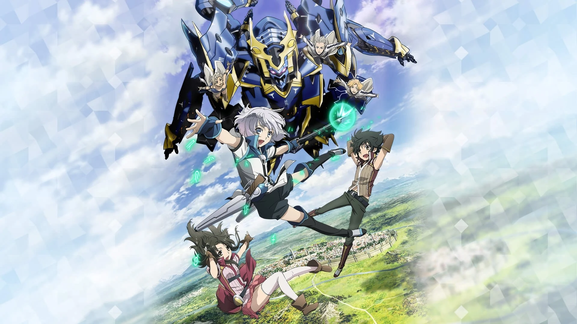 Foto de Knight's & Magic