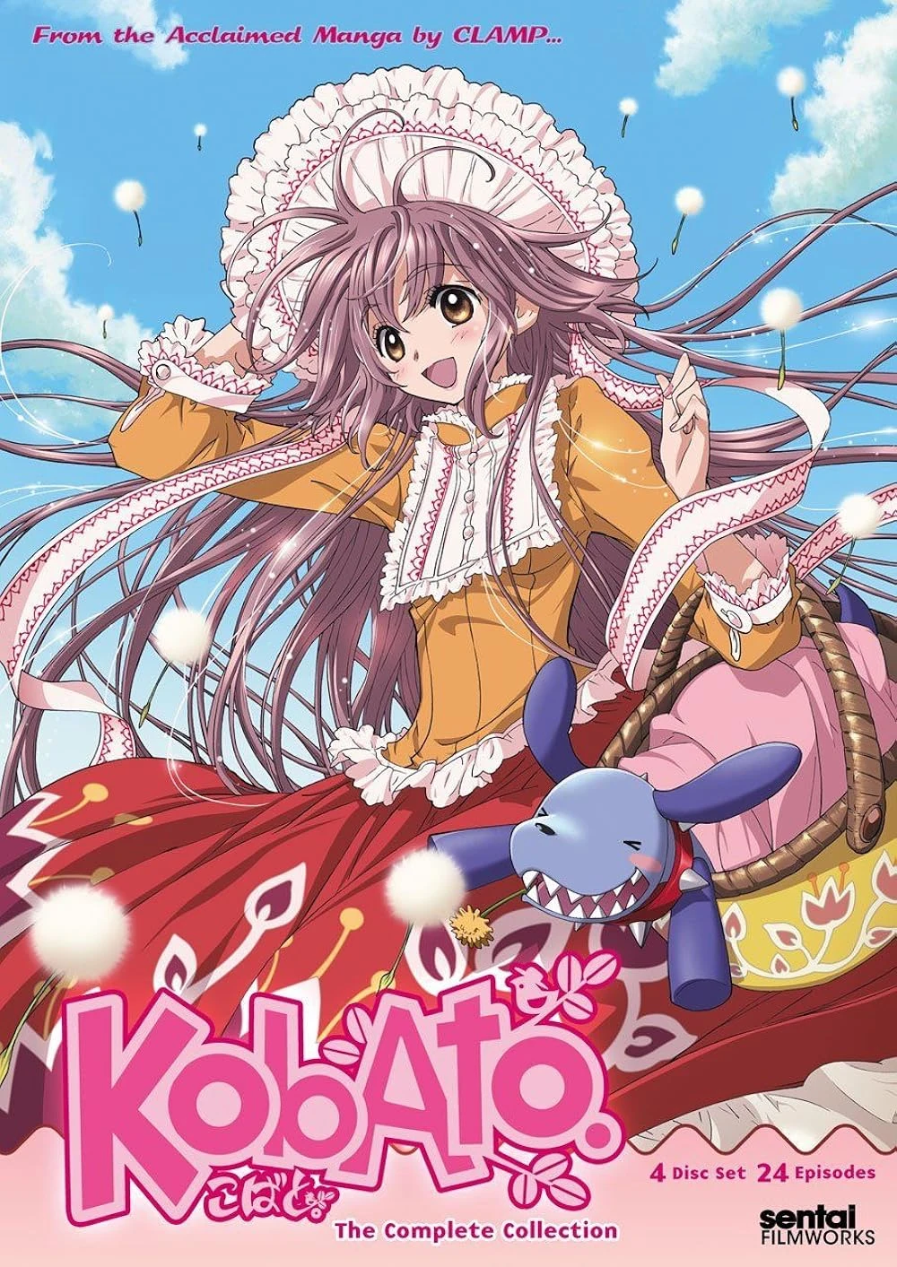 Poster  de Kobato.