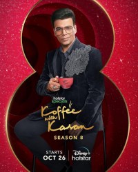 Serie Koffee with Karan