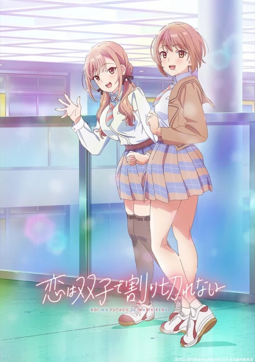 Poster  de la temporada 1 de Love Is Indivisible by Twins