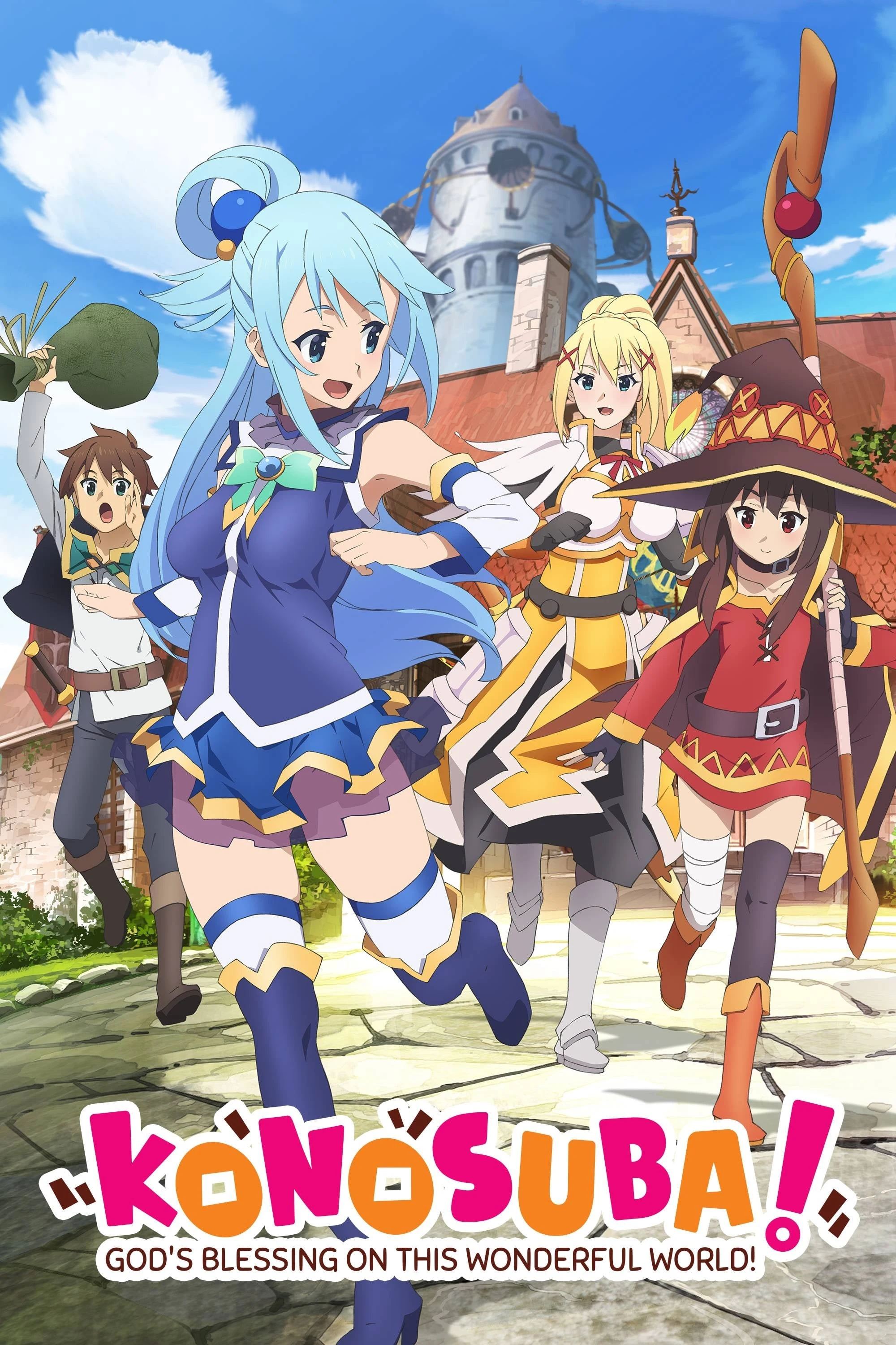 Poster  de Give Blessings to This Wonderful World! en inglés