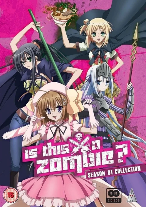 Poster  de la temporada 1 de Kore wa Zombie desu ka?
