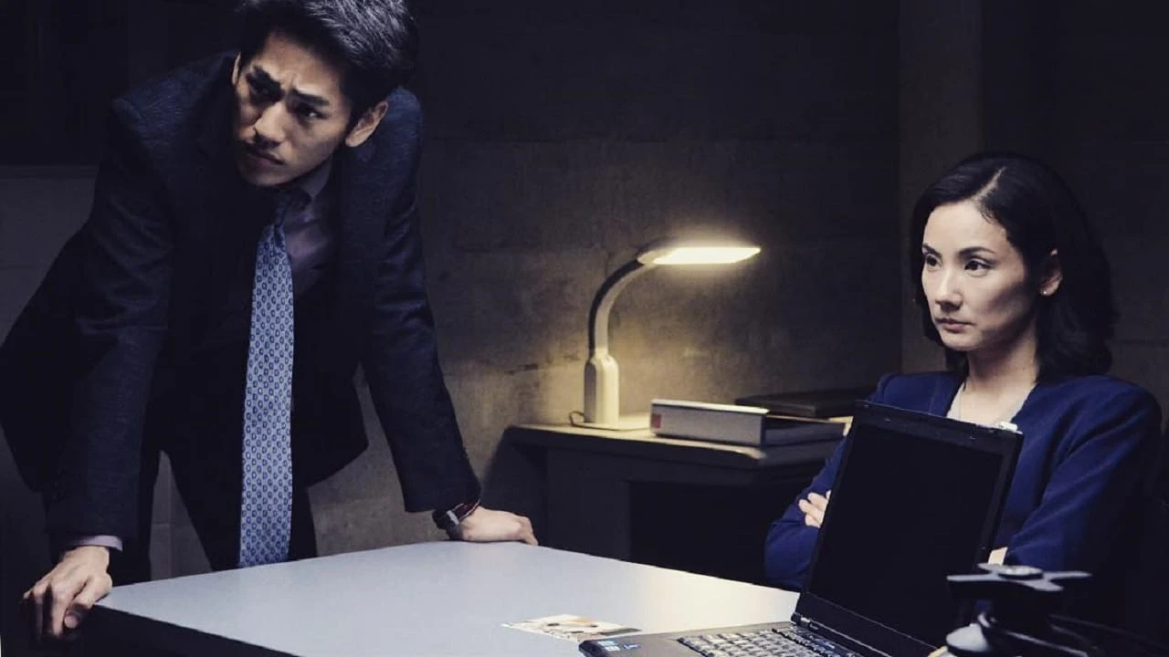 Foto de Cold Case: Shinjitsu No Tobira
