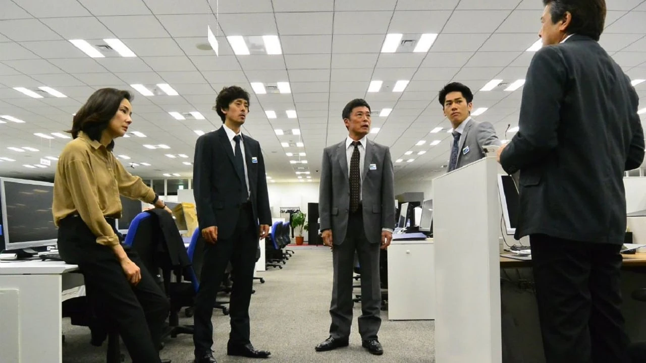 Foto de Cold Case: Shinjitsu No Tobira