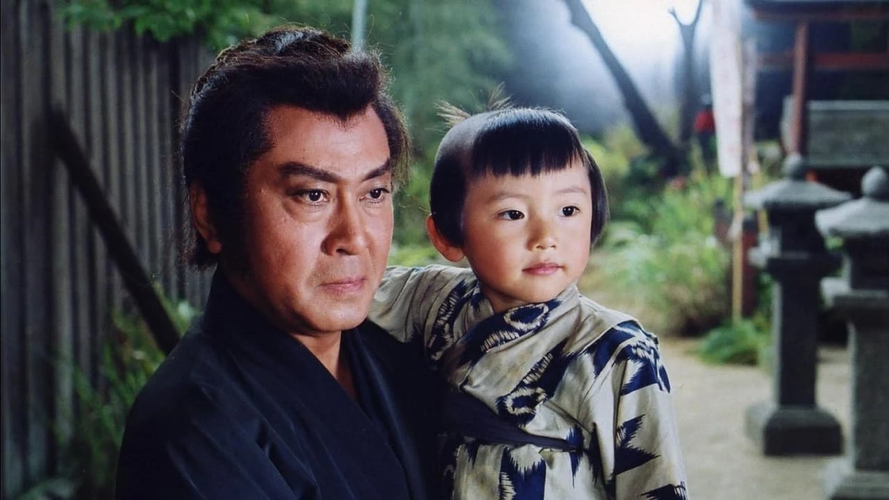 Foto de Lone Wolf and Cub