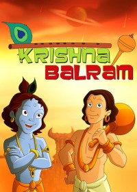 Serie Krishna Balram
