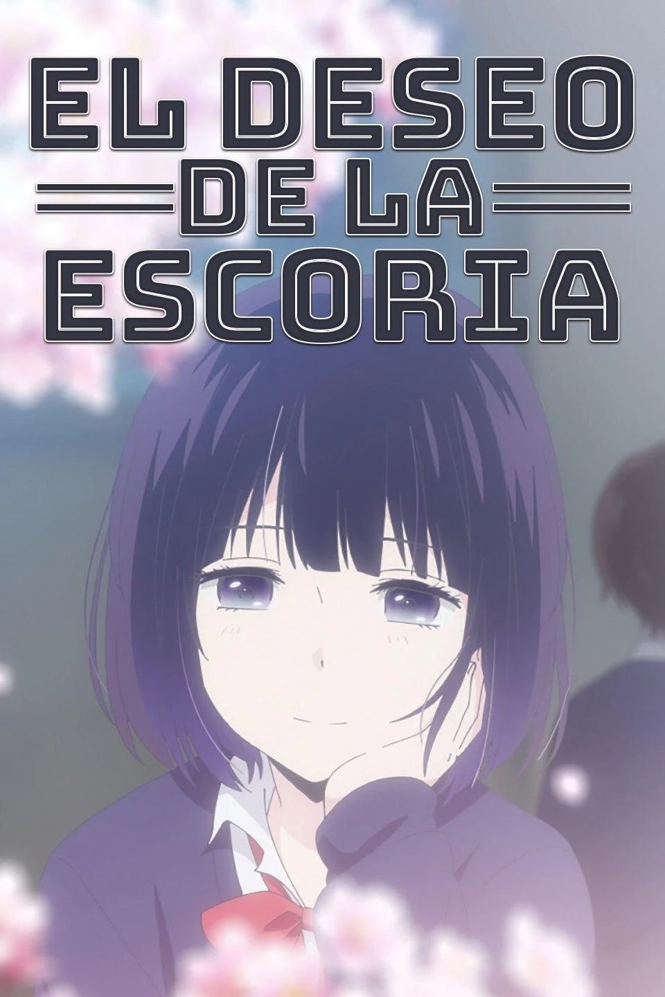 Poster  de Scum's Wish en español