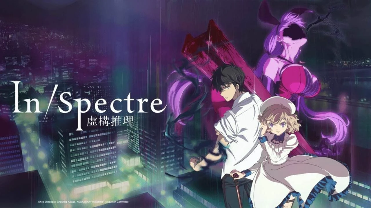 Foto de In/Spectre