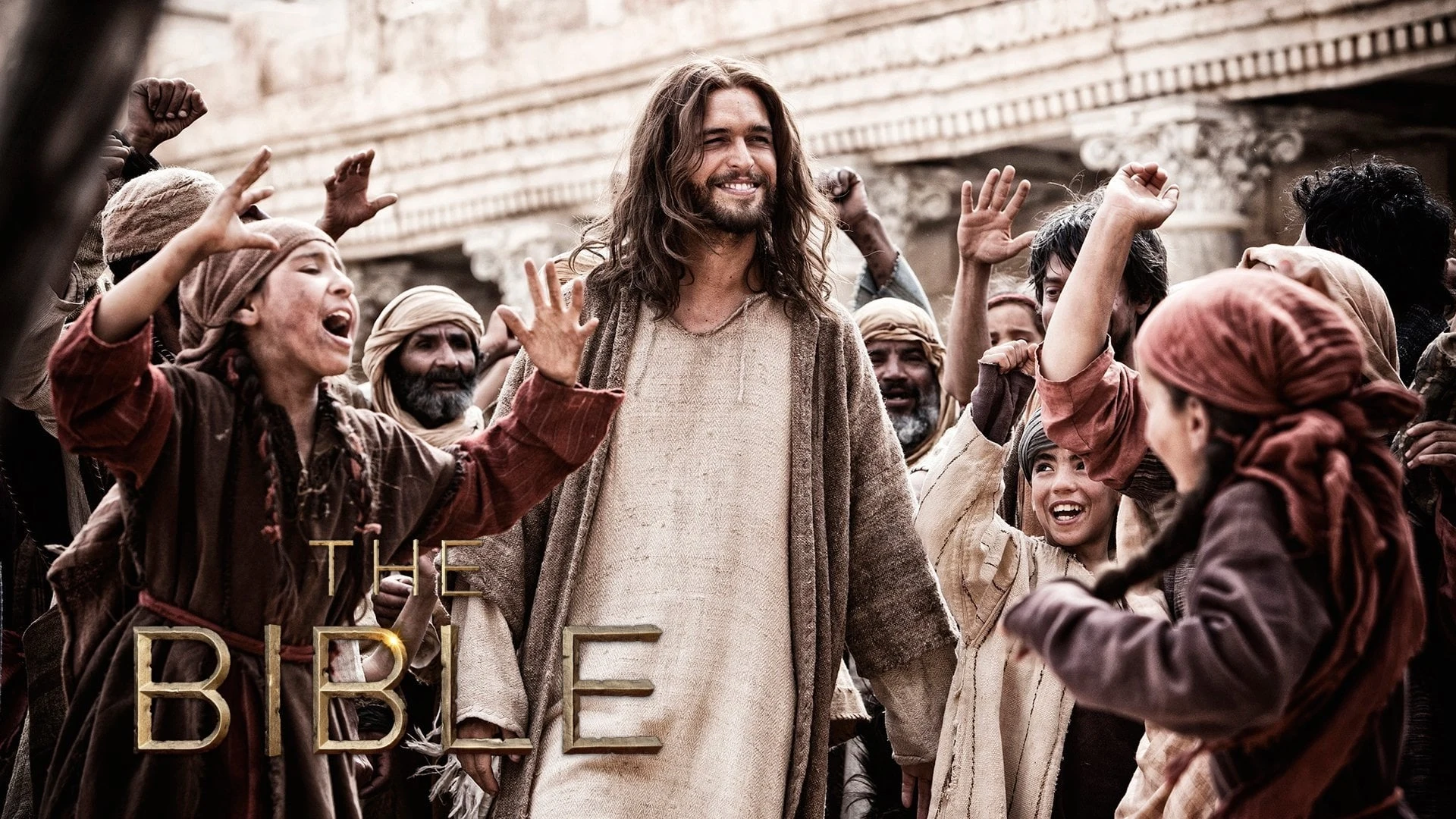 Foto de The Bible