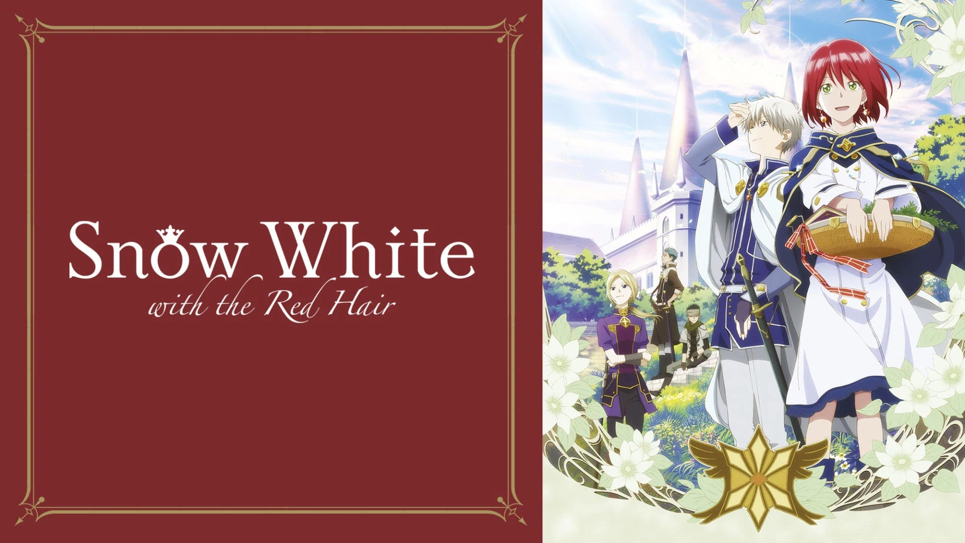 Foto de Snow White with the Red Hair