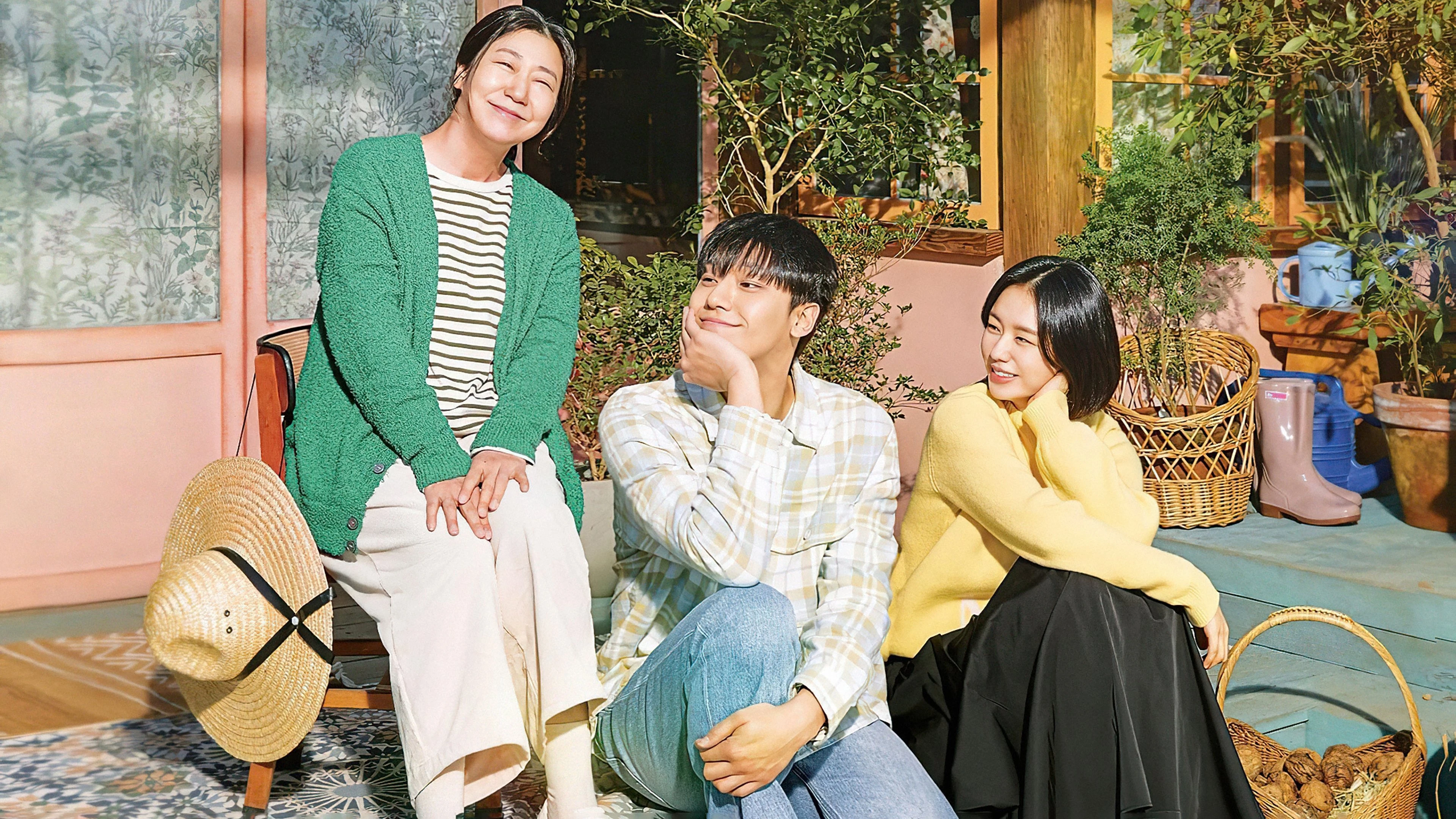 Foto de The Good Bad Mother