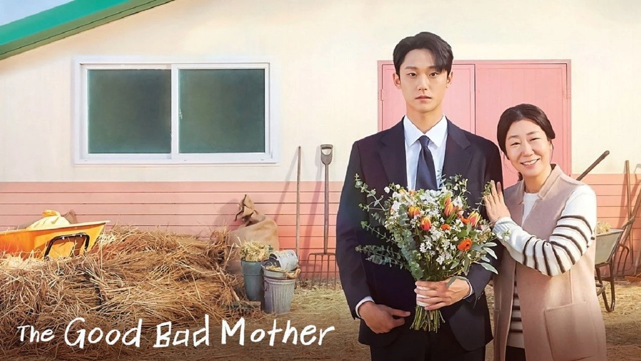 Foto de The Good Bad Mother
