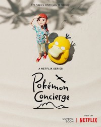 La conserje Pokémon