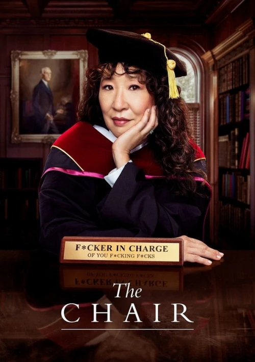 Poster  de The Chair