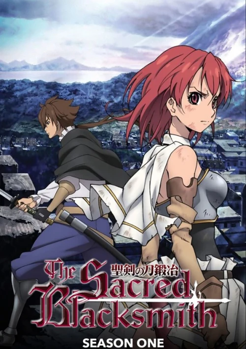 Poster  de la temporada 1 de The Sacred Blacksmith