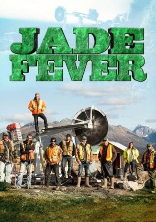 Poster  de la temporada 4 de Jade Fever
