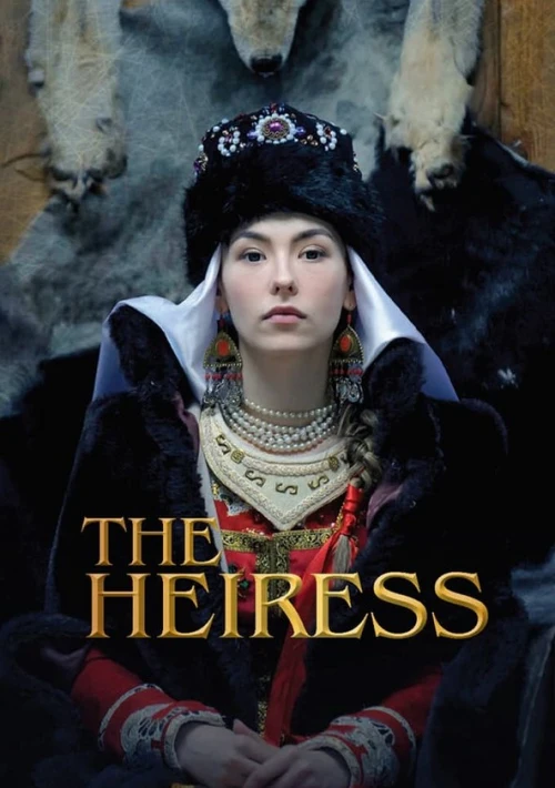 Poster  de la temporada 1 de The Heiress