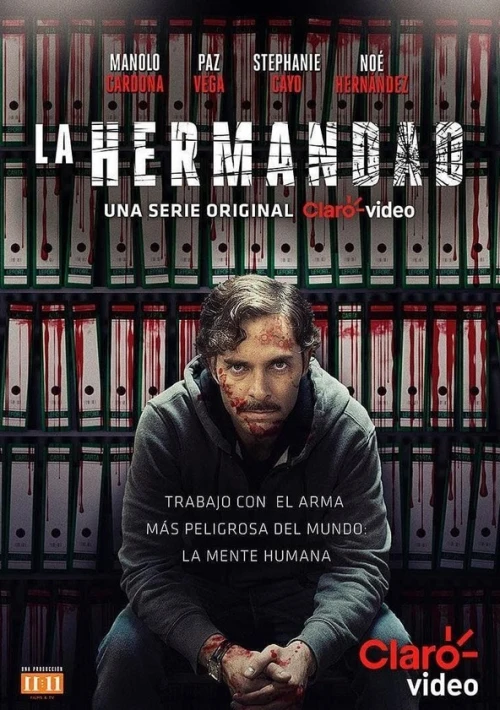 Poster  de la temporada 1 de La Hermandad