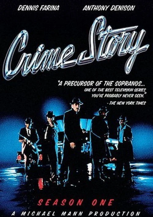Poster  de la temporada 1 de Crime Story