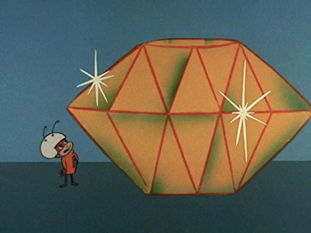 Foto de The Atom Ant Show