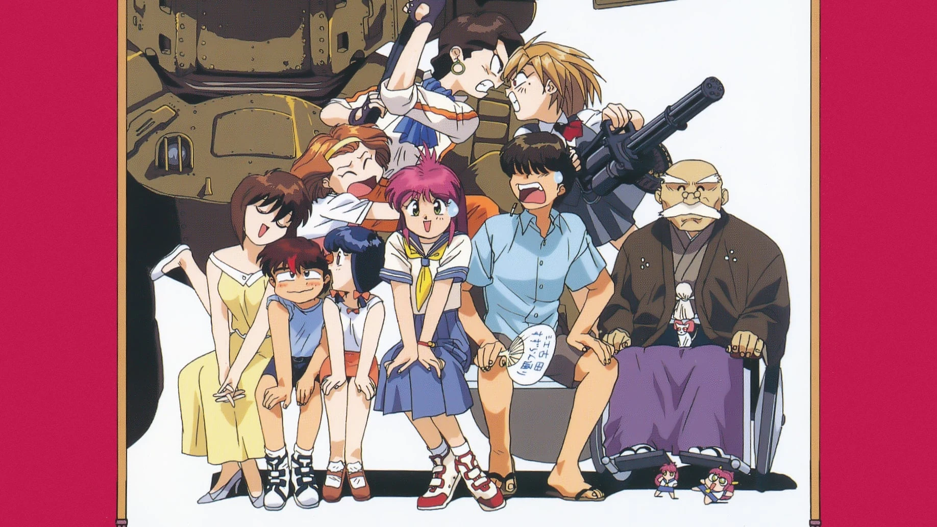 Foto de All Purpose Cultural Cat Girl Nuku Nuku