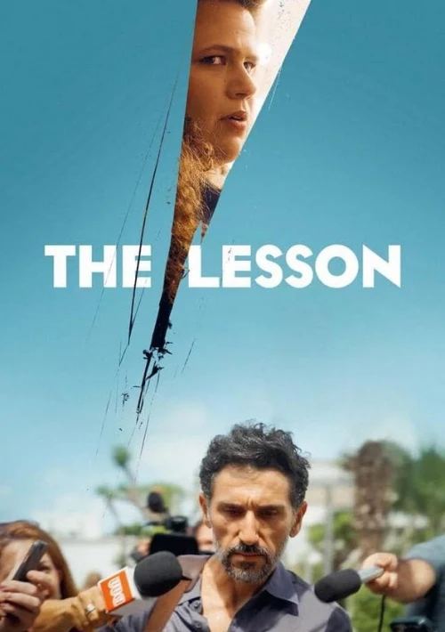 Poster  de la temporada 1 de The Lesson