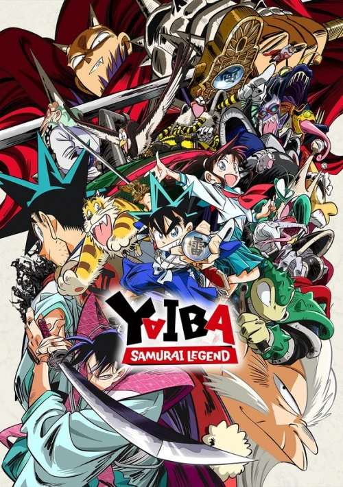 Poster  de la temporada 1 de Legendary Brave Swordsman Yaiba