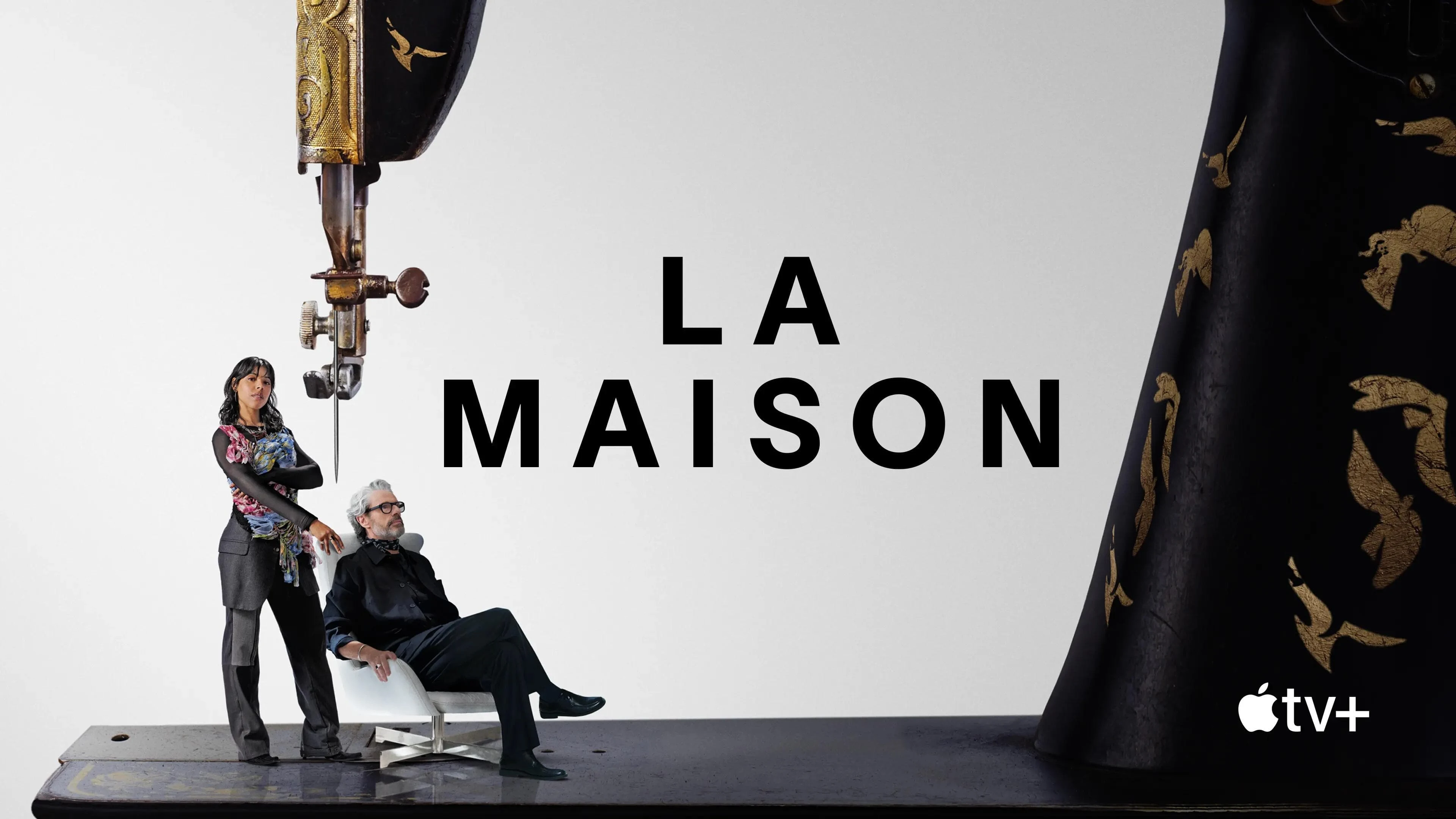 Foto de La Maison
