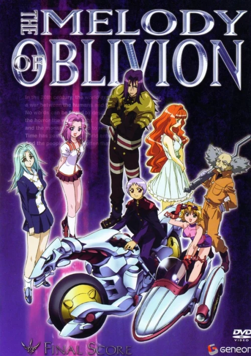Poster  de la temporada 1 de The Melody of Oblivion