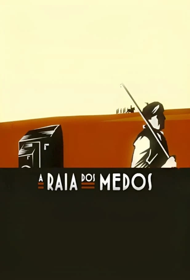 Poster  de A Raia dos Medos