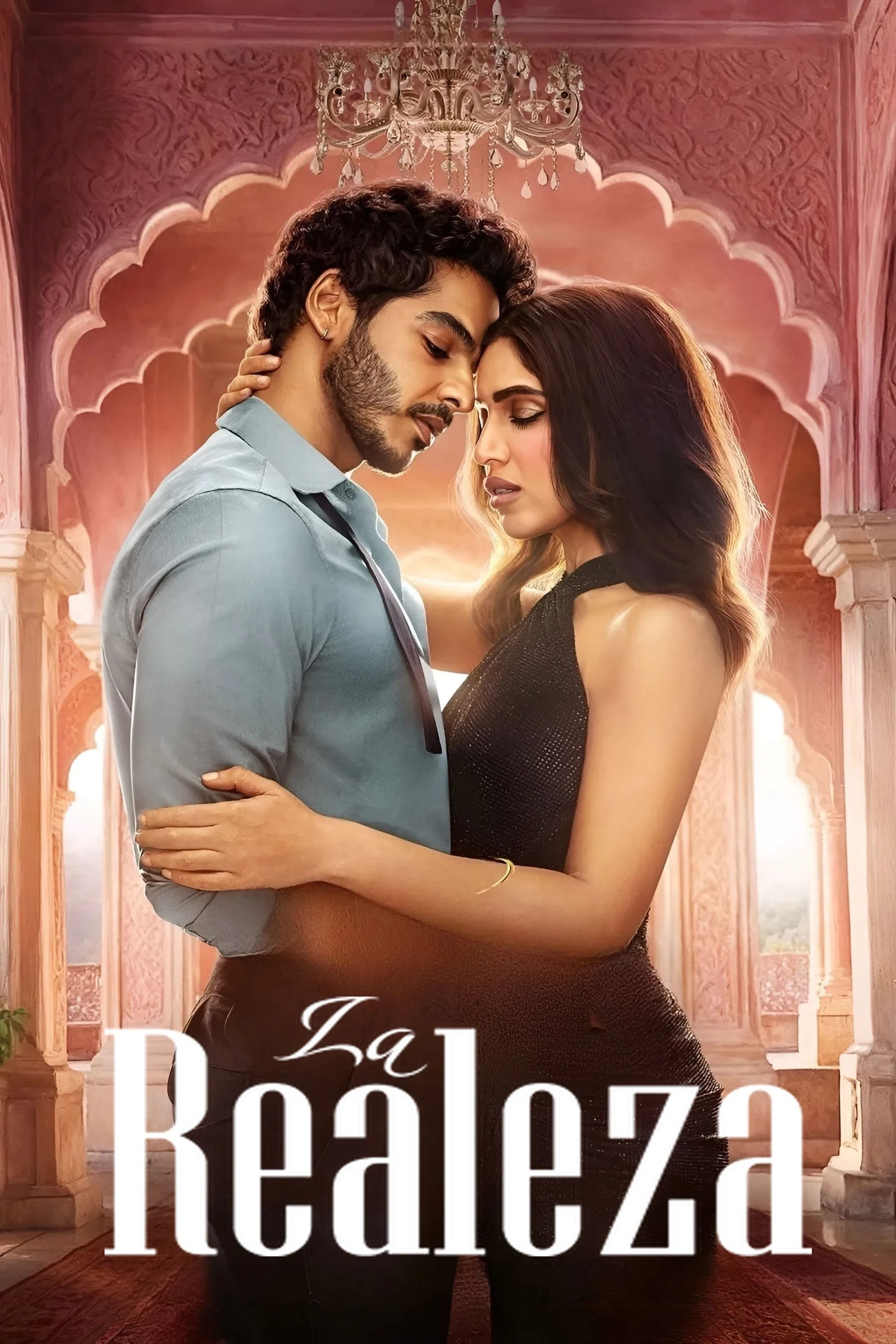 Poster  de The Royals en español