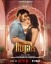 The Royals