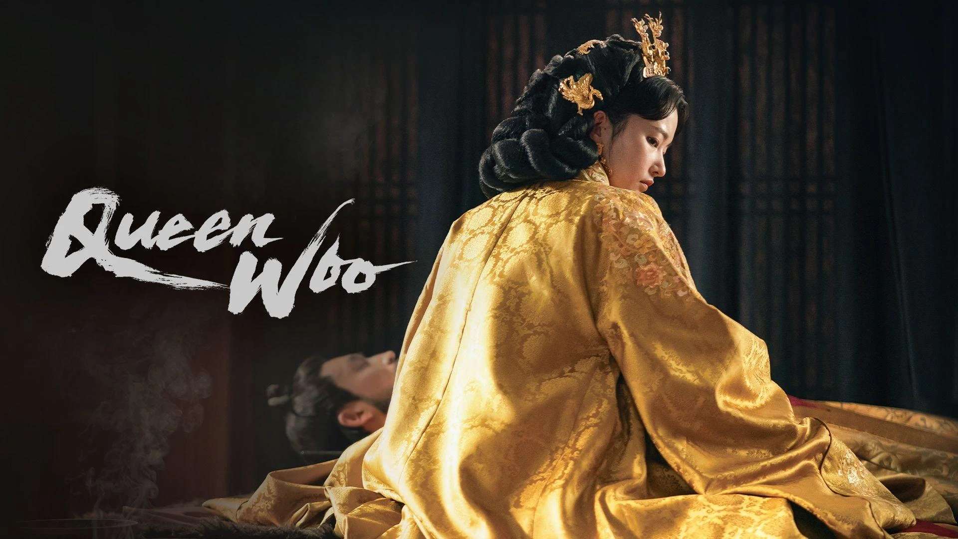 Foto de Queen Woo