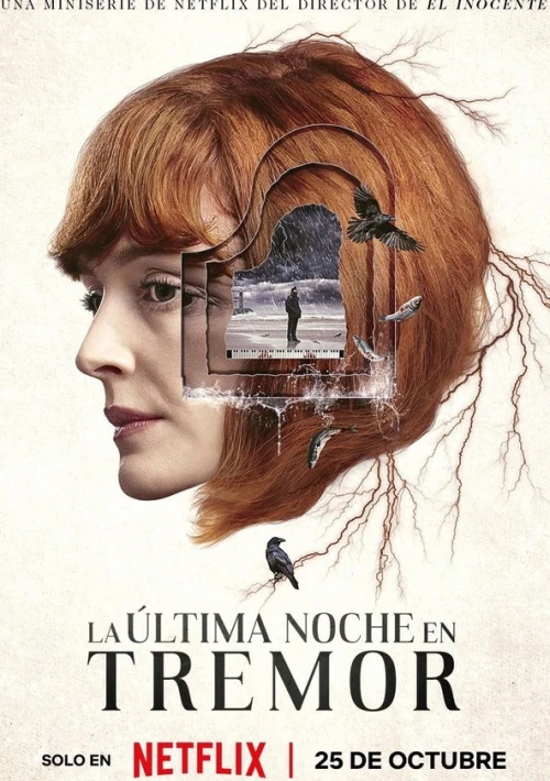 Poster  de la temporada 1 de The Last Night at Tremore Beach